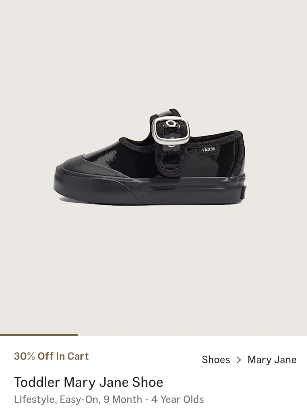 New In Box Adorable Vans Patent Mary Jane Shoes in Black with Velcro Close Sz 2